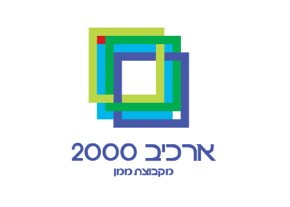 ארכיב 2000